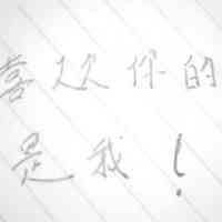 2025年女生伤感优雅网名精选｜诗意与时光的温柔邂逅 第1张