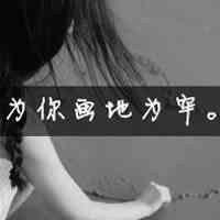 2025年伤感网名带殇字合集｜心碎印记与时光之殇 第1张