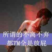 2025潮流男生英文网名大全｜个性昵称一键生成 第1张